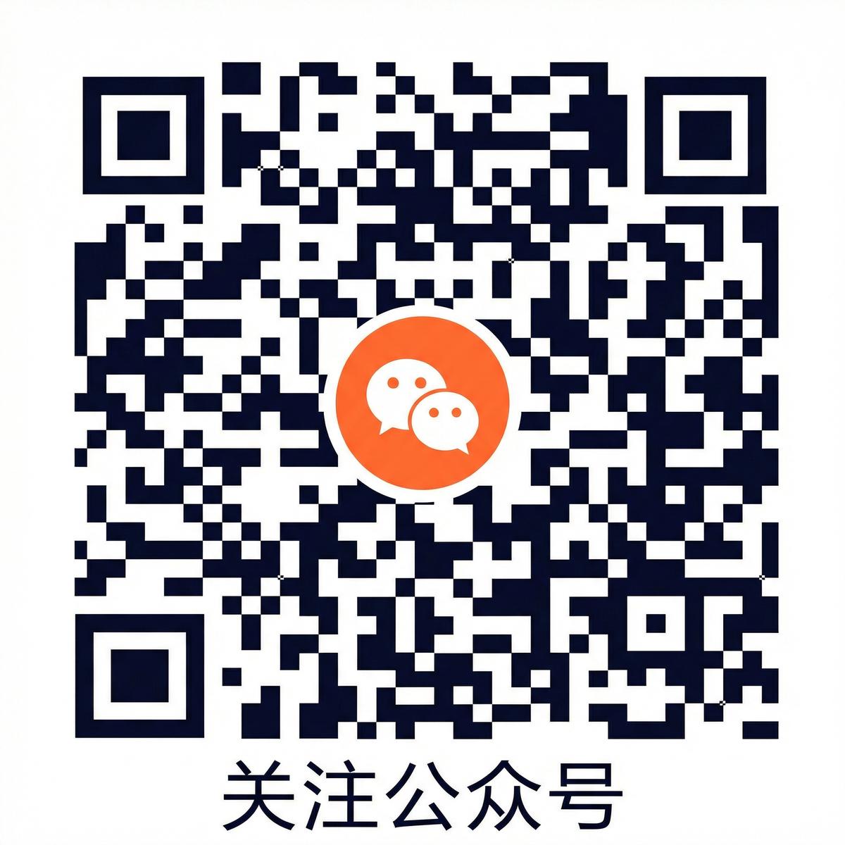 蘑菇视频公众号二维码